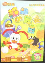 古今書廊《小路 : 好迷人》CD / 附歌詞│全新未拆 歷史價格詳細信息