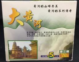 古典舞黃河水從我家門前過演出服女飄逸廣場扇子舞秧歌舞蹈衣服裝 歷史價格詳細信息