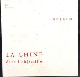 古今書廊《外國舞蹈文化史略》金秋│人民音樂出版社│7103028192 歷史價格詳細信息