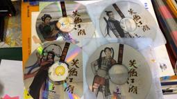 二手 CD 國際兒童合唱團《冰雪雪人》CD frosty the snowman 經典聖誕歌曲 雪人 歷史價格詳細信息