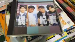 特輯034《明帝國邊防史從土木堡之變到大凌河血戰》暢銷 歷史價格詳細信息