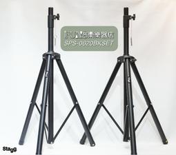 喇叭袋 音箱袋 CoolMusic BP-40 街頭藝人 音箱專用袋 直接掀開即可使用 歷史價格詳細信息