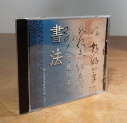 法國 新藝術 純銅 雙開 暖爐 古董 壁爐 稀有別緻 (特價) ! ss0260【卡卡頌  歐洲古董】 歷史價格詳細信息