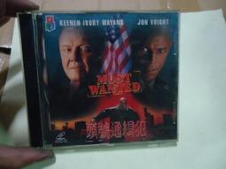 頭號要犯│木馬│約翰勒卡雷│書口劃線 歷史價格詳細信息