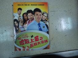 《瘋狂大賣客》（二手）UNIQLO T恤 短袖 休閒 百搭款 迪士尼 米奇 米妮 唐老鴨 黑色 歷史價格詳細信息