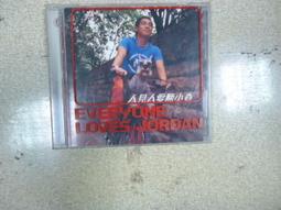 二手專輯CD 小野麗莎 LISA ONO 1991-1997白金精選 SELECAO <07V> 歷史價格詳細信息