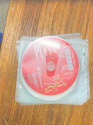 性教育啟蒙：身體的祕密立體遊戲書 歷史價格詳細信息