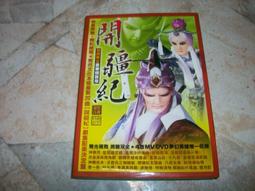 盒裝 無聲婚禮 8.6分 藍光碟電影BD25高清1080P【電影心播客】 歷史價格詳細信息