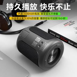 喜多寶xdobo taste 1978 5寸音響2.0有源音響筆記本電腦音箱 歷史價格詳細信息