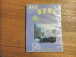 五十年代畢業證兩張合售，系同一家人的，題材少見，有點皺褶，其20177 歷史價格詳細信息