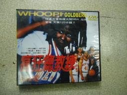 碧玉戈壁料十幾年前收的正兒八經的一塊碧玉戈壁料，300克，適15020 歷史價格詳細信息