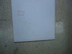 2010歲末偶像 鐘無艷 明道 楊謹華 吳慷仁 2碟DVD 歷史價格詳細信息