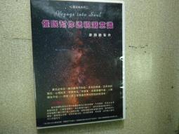 幫你擠牙膏自動擠牙膏器 歷史價格詳細信息