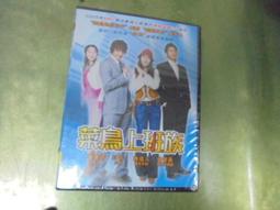 集市佳肴分步詳解家常菜6800例 陳志田 2012-3 湖南美術 歷史價格詳細信息