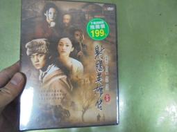 阿斯匹靈發財經（套書）【金石堂】 歷史價格詳細信息