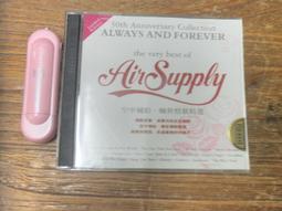 空中補給 空中補給來台群星獻唱紀念集 AIR SUPPLY CD專輯 二手 C19 歷史價格詳細信息