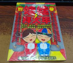 H30 石榴石腳鏈 天然玻璃淨體酒紅色石榴石4.1mm搭配糖果碧璽/S925銀原創腳鏈 時尚創意百搭精品腳飾品 禮物 歷史價格詳細信息