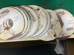 13片合售 VCD 布布恰恰 1~13集 13 VCD 幼兒卡通動畫 13C 歷史價格詳細信息