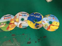 [幸福] 小雞上宮 宮廷御製 犬用零食 歷史價格詳細信息