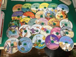 糖果色天鵝絨兒童連褲襪 小孩彈性襪褲 天鵝絨褲襪 天鵝絨打底襪 兒童內搭襪 芭蕾舞襪 兒童打底襪 小孩跳舞襪 歷史價格詳細信息