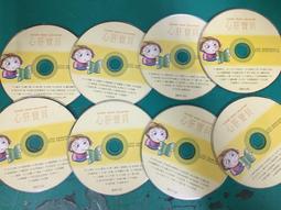 CD。貝兒與賽巴斯汀 Belle and Sebastian 上帝之女電影原聲帶God Help The Girl 歷史價格詳細信息