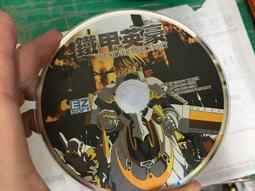 二手電腦遊戲 PC GAME 新遊戲時代  2002.03 NO.105 商業帝國 CD 光碟 Z188 歷史價格詳細信息