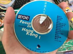 片況佳 Joan Baez】Diamonds And Rust In The Bullring 徳製 CD專輯 Z188 歷史價格詳細信息