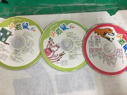 3片合售 CD 鄧麗君 !~3 櫻花之戀  CD 專輯 C82 歷史價格詳細信息