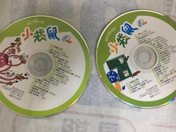 2片合售 信樂團 挑信 新歌+精選 2CD CD專輯 二手 B34 歷史價格詳細信息