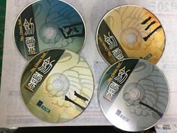 劍靈 Blade &amp; Soul  正規貨源 －包售後 商品價格天天浮動 嚴禁自行下單 歡迎詢問  狗狗代儲值 歷史價格詳細信息