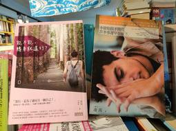 新能低風阻NPE-4DXB 數位天線 市區訊號較弱處 反射波天線 不需供電 HIHD天線 機上盒天線 高畫質天線 抗颱風 歷史價格詳細信息