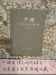 華韻鑫耳機喇叭發燒級雙腔體10mm單元動圈 歷史價格詳細信息