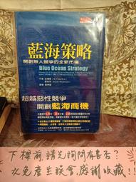 【藍海】特務廚娘好食光1～3套書/預購/眾利書店 歷史價格詳細信息