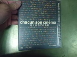 大衛.科波菲爾 查爾斯.狄更斯 9787521346329 【台灣高等教育出版社】 歷史價格詳細信息