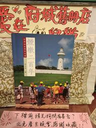 民國煙臺德成公錢莊一千文。。印刷漂亮品相不錯。5420 歷史價格詳細信息