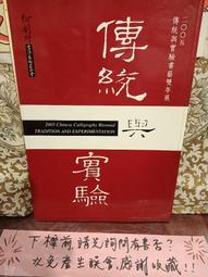 展藝雙面硅油紙 加厚空氣炸鍋廚房家用烘焙燒烤箱蒸籠一次性紙墊『LOLA創意家居』 歷史價格詳細信息