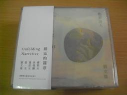 ※隨緣※絕版 美商藝電．暗黑破壞神III．3《一片裝》PC版/中文版㊣正版㊣值得收藏/光碟正常/裸片包裝．一片裝150元 歷史價格詳細信息