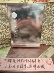 ［府城舊冊店］a1-6-1櫃/四媽祖播下龍德籽 -桃園龍德宮、歷史月刊 63-媽祖尋根～書如圖佳 歷史價格詳細信息