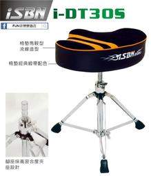 【Fun音樂樂器店】Kerly KQXS-0942 Sinister Nickel 09-42 電吉他弦(備貨中) 歷史價格詳細信息