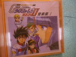 [新世紀] 樂高積木LEGO SUPER HEROES Lex Luthor 30614 歷史價格詳細信息