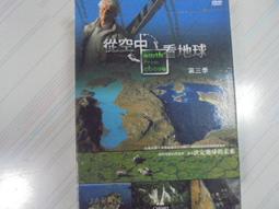 [DVD] - 從前，有個好萊塢 Once Upon a Time In Hol ( 采昌正版 ) 歷史價格詳細信息