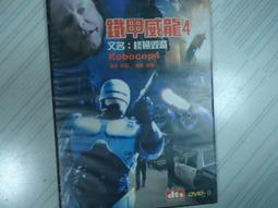 鐵甲龍 35175 1/35 美國 謝爾曼 Sherman M4 坦克 金屬履帶 （一體版 歷史價格詳細信息