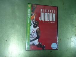 正版喬丹格蘭男鞋斷碼透氣運動鞋防臭防滑旅游鞋跑步鞋休閑板鞋~特價 歷史價格詳細信息