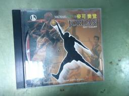 MICHAEL JORDAN 麥可 喬登 超越顛峰 正版 錄影帶 VHS  NIKE KOBE 歷史價格詳細信息