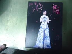 江蕙演唱會 鏡花水月2CD  ※特價商品，須自付運費, 不適用滿額免運費※ 歷史價格詳細信息