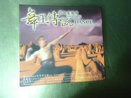 瓔珞紫色超長背雲流蘇漢服項鏈馬面裙飾品古風兒童配飾明制新岫玉 歷史價格詳細信息