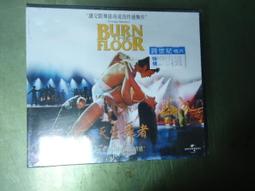 【絕版】《天生嫩骨》人生最重要的莫過於一則好故事│露絲˙雷克爾│ISBN：9574570317│希代 歷史價格詳細信息