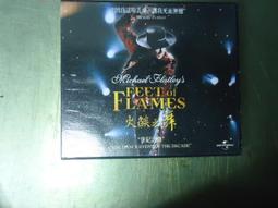 火焰之舞世界知名舞鞋品牌BLOCH柔軟真皮縫製踢踏舞鞋市價3280我賣980面交/1060含運 歷史價格詳細信息