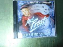 絕版電影單面海報（全新未貼過/附海報筒）佛萊迪大戰傑森Freddy V.S Jason（兩大恐怖經典角色對決） 歷史價格詳細信息