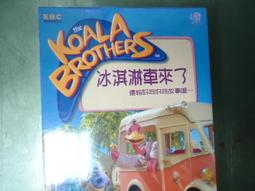 YOYO&吾輩過份激動貓 聯名款書包 後背包 兒童書包 背包 歷史價格詳細信息